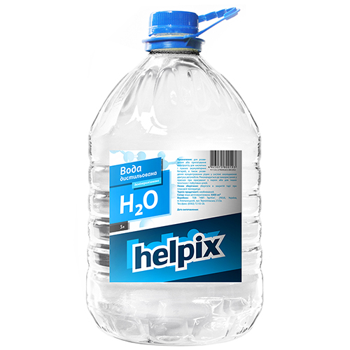   HELPIX 5 0193