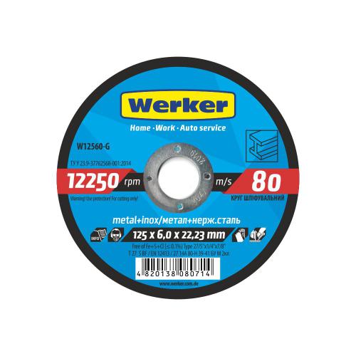     Werker 27 14 125 6,0 22,23 (W12560-G)