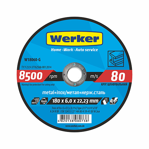     Werker 27 14 180*6,0*22,23 (W18060-G)