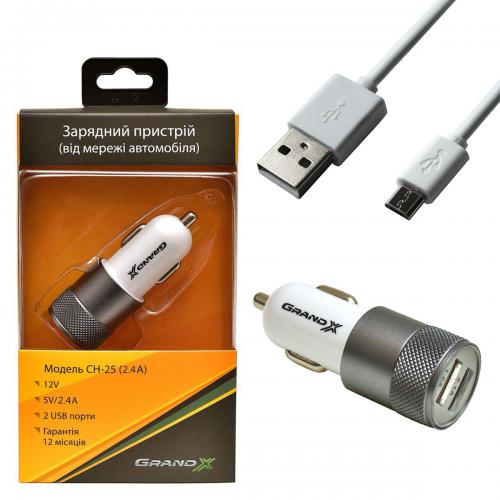    Grand-X 2,1A, 12-24V, Black 2USB 5V/2.1A + DC cable 2,2 USB/Micro USB,1m (CH-25WM)