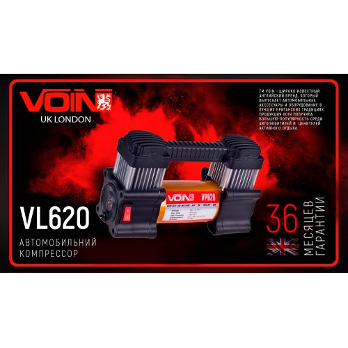  "VOIN" VP-620