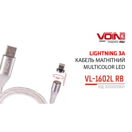   Multicolor LED VOIN USB - Lightning 3, 2m, (  /  ) (VL-1602L RB)