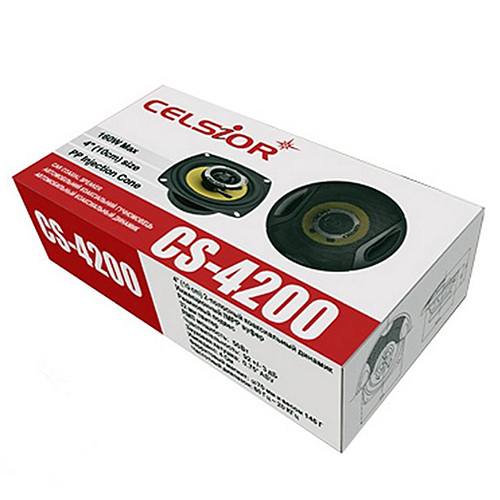 Celsior CS-4200  .  "Yellow" 4 (10) (Celsior CS-4200)