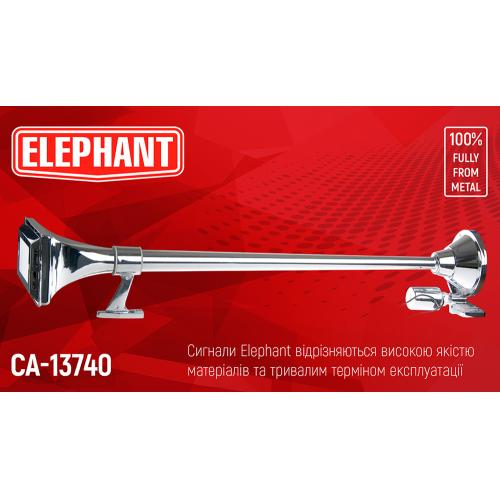   CA-13740/lephant/1   24V/740 (CA-13740)
