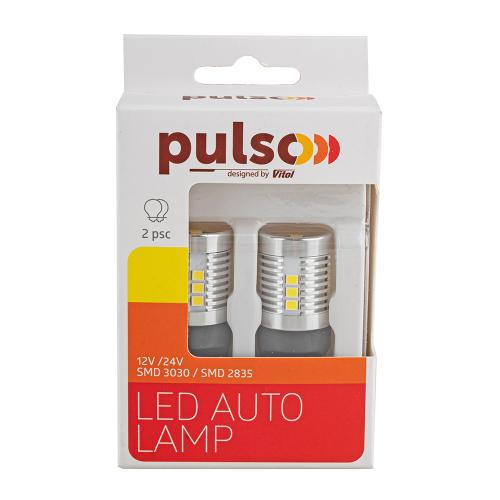  PULSO//LED 7440/W3x16d/14SMD-2835/1/9-18v/1050lm/WHITE (LP-66440)