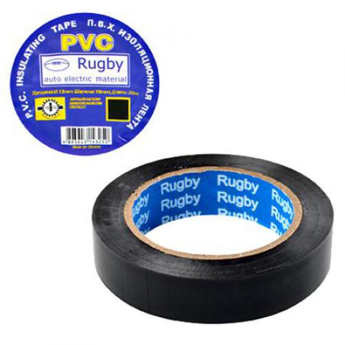  PVC 30 "RUGBY" 