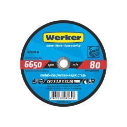     Werker 41 14 230 2,0 22,23 (W23020-M)
