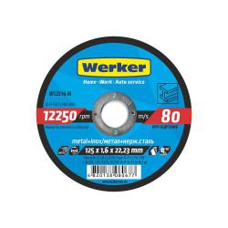     Werker 41 14 125 1,6 22,23 (W12516-M)