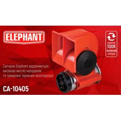   CA-10405/lephant/12V/ (CA-10405)
