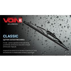 ٳ  VOIN-605-11  VOIN-11" - 280  (TP405-SW-11") CLASSIC (V-WB11-280)