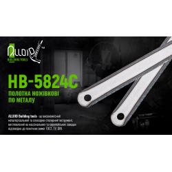     300120,58, 24, 65, Carbon Steel Alloid. (HB-5824C)