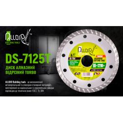    Turbo 125  Alloid (DS-7125T)