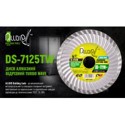    Turbo Wave 125  Alloid (DS-7125TW)