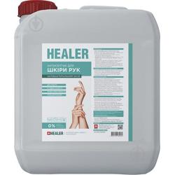       Healer 10  (51336864)
