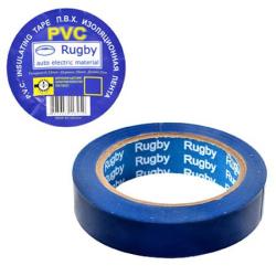   PVC 50 "RUGBY"  (RUGBY 50)
