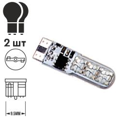   T-10 -6SMD-5050 Silicone RGB   10076 (T-10-5050-6SMD)
