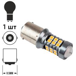  PULSO//LED 1156/24+3SMD-3030/12-24v/2w/400lm Yellow (LP-54324)