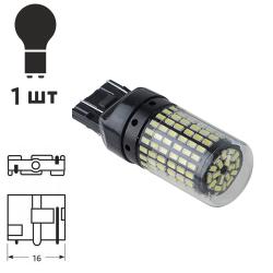   7443-3014-144SMD Yellow  60761 (7443-3014-144SMD Y 1)