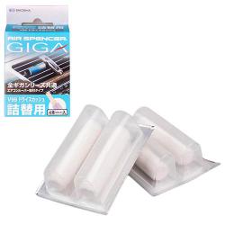   Eikosha   GIGA Clip Dry Squash (V-99)