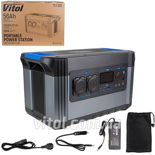 TR-1300 / VL-1300/ VFO-40 セット 462959.jpg