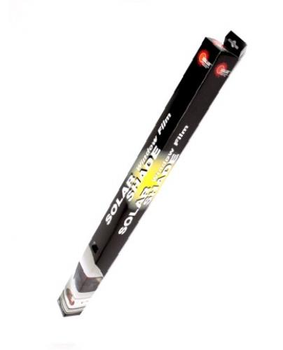 ������ �����.SOLUX Medium Black 75�� 20%