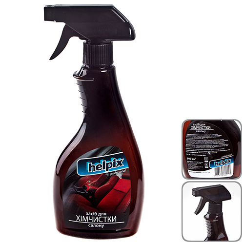 �������� ��� ��������� ������ HELPIX Professional 500�� ������