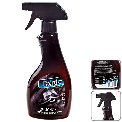 ���������� ����������� ��������� HELPIX Professional 500��