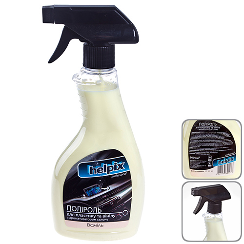 �������� ��� �������� � ������ HELPIX Professional 500�� ������ ������