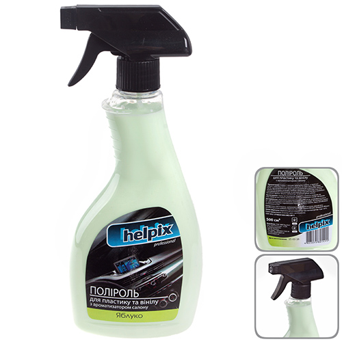 �������� ��� �������� � ������ HELPIX Professional 500��, �������, ������