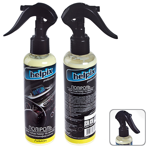 �������� ��� �������� � ������ HELPIX Professional 200�� ������ �����