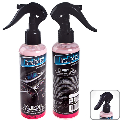 �������� ��� �������� � ������ HELPIX Professional 200�� ������ ��������