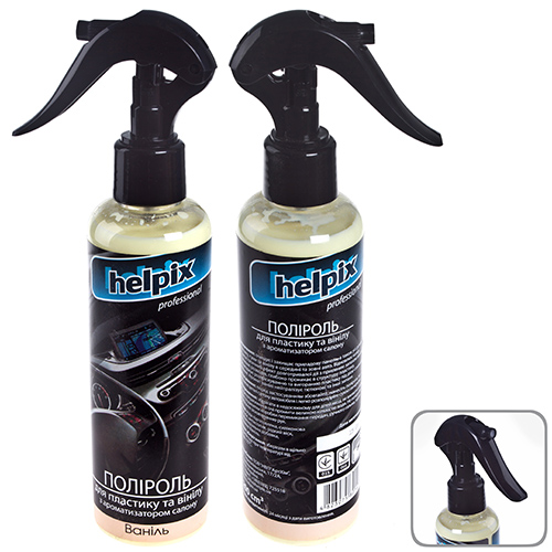 �������� ��� �������� � ������ HELPIX Professional 200�� ������ ������