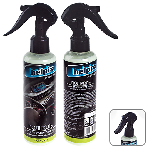 �������� ��� �������� � ������ HELPIX Professional 200�� ������ ������