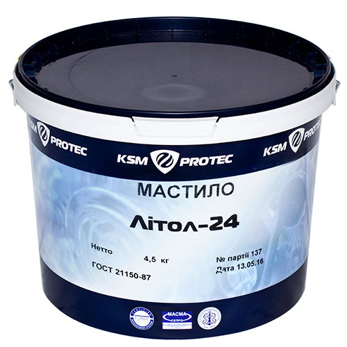 ������� ˳���-24 KSM Protec ���� 4,5 ��