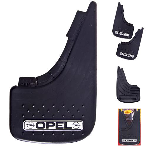 ��������� NEW MODEL OPEL ������ � �������.