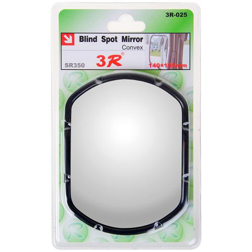 ������� ������� ���� 3R-025 140x105��