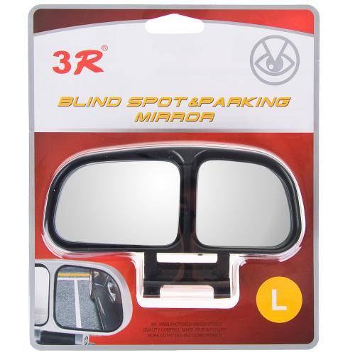 ������� ������� ���� 3R-027 130x50��