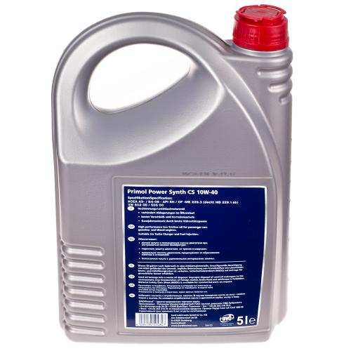 �������� ����� Rheinol, Power Synth CS, 10W-40, 5� (CS 10W-40)