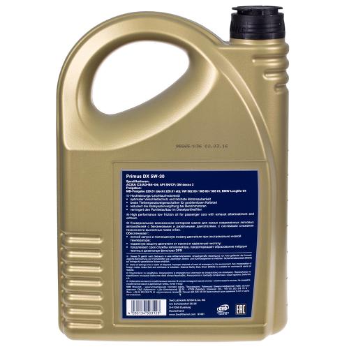 �������� ����� Rheinol, Primus DX, 5W-30, 5� (DXM 5W-30)