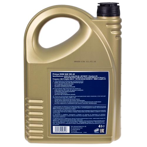 �������� ����� Rheinol, Primus DXM, 5W-40, 4� (DXM 5W-40)