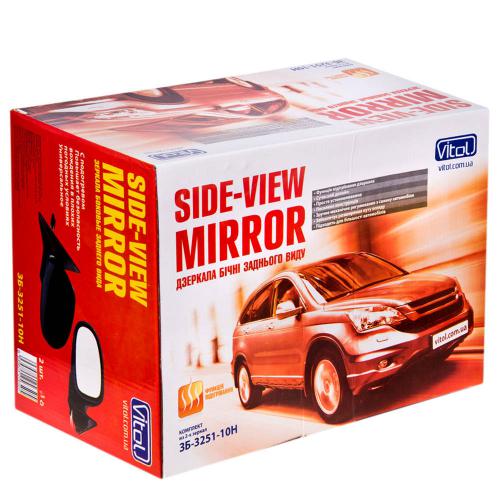 ������� ������� �� 3251-10H, Lada 2110, BLACK ������ � ���������, 2��. � ���������