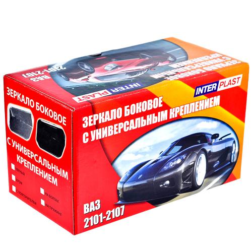 ������� ������� �� ��� 2101-2107 ������ �� ������