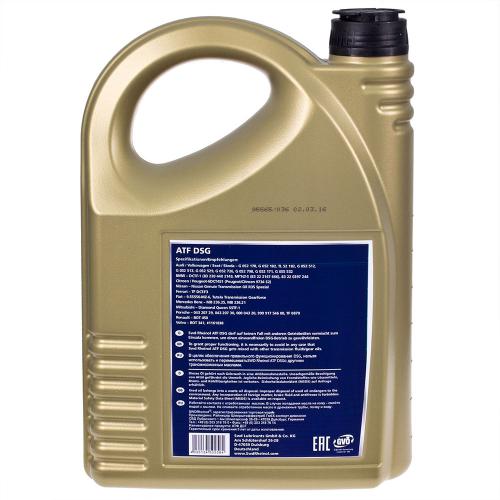 ��������������� ����� Rheinol, ATF DSG, 5� (ATF DSG)