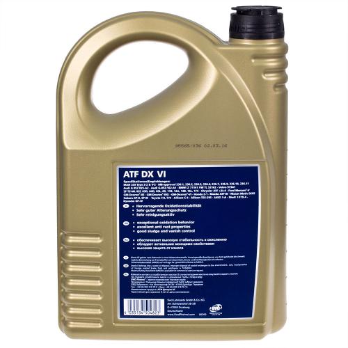 ��������������� ����� Rheinol, ATF DX VI, 5� (ATF DX VI G)��������������� ����� Rheinol, ATF DX VI, 5� (ATF DX VI G)
