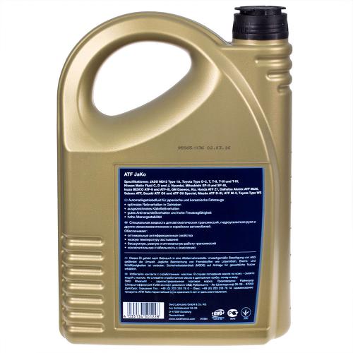 ��������������� ����� Rheinol, ATF Jako, 5� (ATF Jako)