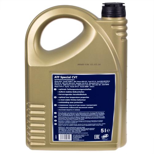 ��������������� ����� Rheinol, ATF Spezial CVT, 5� (ATF Spezial CVT)