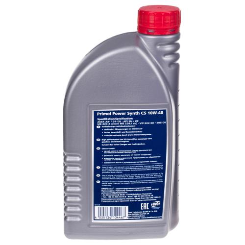 �������� ����� Rheinol, Primol Power Synth CS, 10W-40, 1� (CS 10W-40)