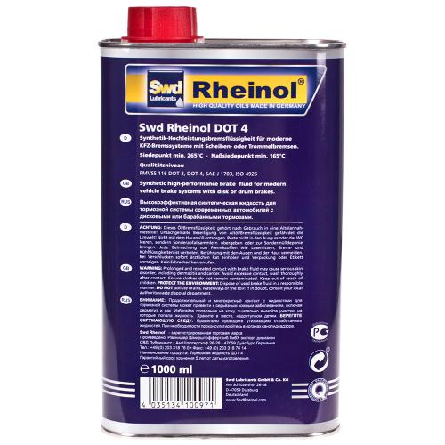 ��������� �������� Rheinol, DOT 4, 1� (DOT 4)