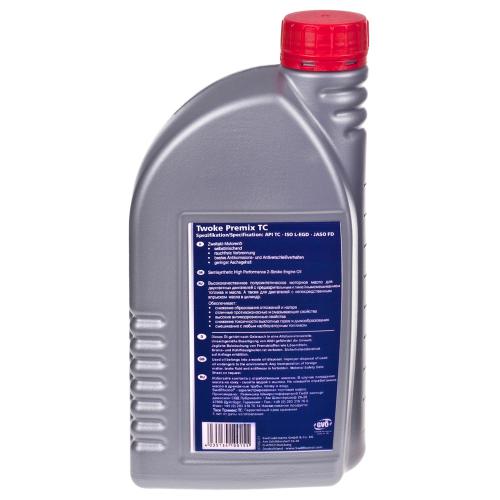�������� ����� Rheinol, Twoke Premix TC, 1� (Twoke Premix TC)