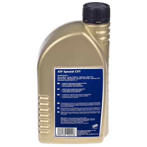 ��������������� ����� Rheinol ATF Spezial CVT 1L